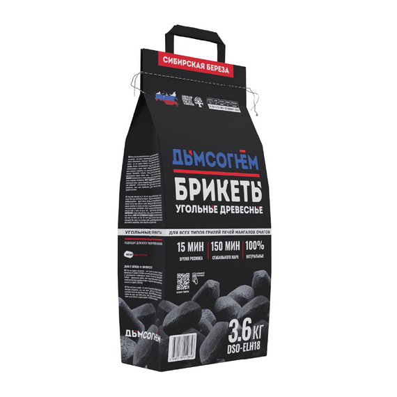 Угольные брикеты ДЫМ с ОГНЕМ Долгое Горение, мешок 3,6 кг