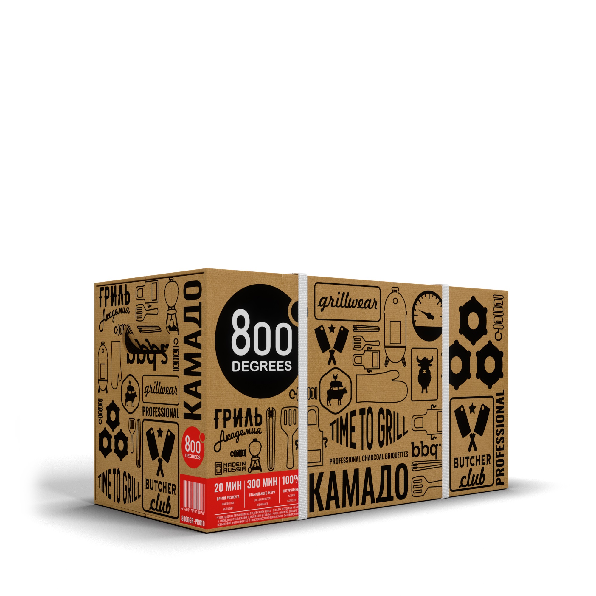 Угольные брикеты Камадо 800 Degrees HoReCa Chef Edition, коробка 10 кг
